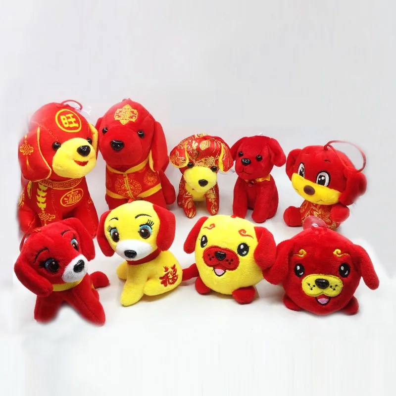All Plush dog 1