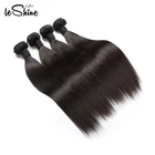 Top Seller Virgin Cuticle Aligned Raw 100% Real Unprocessed Wholesale Brazilian Remy Hair Weave Bundle