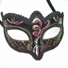 Party supplies halloween mask plastic head make glitter mask for dance false masquerade