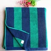 100% cotton yarn dyed color woven jacquard magic beach towel