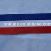 /product-detail/2018-colorful-flag-printed-ribbon-694410408.html