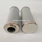 KRD hydraulic oil filter element , cylinder cartridge strainer HC8900FDP39Z