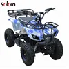 /product-detail/2018-chinese-electric-4-wheelers-mini-atv-60758910524.html
