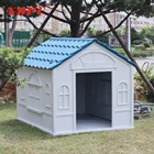 Wholesale luxury pet kennel igloo dog bed house