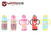 350ML 304 Double Wall Stainless Steel Vacuum Insulated Thermoses Cartoon Children Water Bottles with Straw and Handgrip