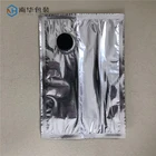 Coffee And Tea Tea Bag Coffee 2018 Hot Sale 3L 5L Bag In Box For Coffee And Tea
