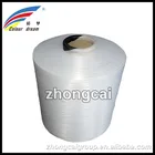 100% Dope dyed Polyester yarn Cationic DTY PES SD NIM HIM COLOR YARN DTY