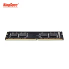 Bulk Ram Ddr4 4gb KingSpec Bulk Computer Parts DDR4 4GB Ram 2400MHz Application For Notebook
