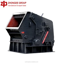Big reduction ratio cubic shape of the crushed materials impact crusher for sale