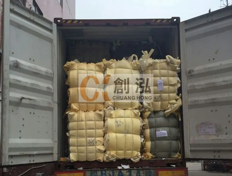 chuanghong waste scrap foam 28.jpg