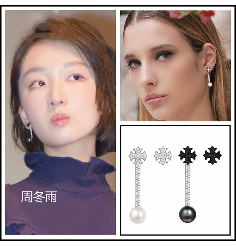 3720166774_2134633890