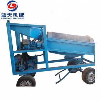 Portable Movable Pebbles Drum Sand Screening Machine