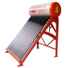 Cost-effective Solar Water Heater 500 Liter Tank