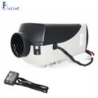 Belief 4kw 12v /24V air heater for car auto truck motorhome boat caravan