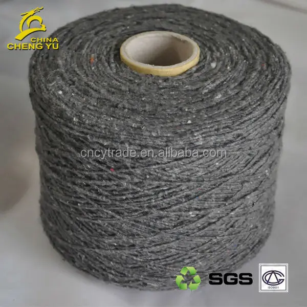0.5s Dark grey Woolen yarn