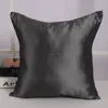 2018 Top-rated Embroidered 100% Silk Cushion