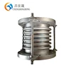 Stainless Steel Pipe Fitting Metal Corrugated Bellow Compensator