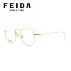 X7061853 Metal Optical Eyeglasses,Eye Glasses Spectacle Frames 2018 New Fashion Custom Anti-blue Lens
