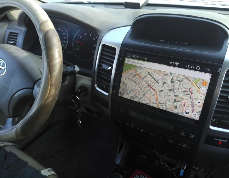 LAND CRUISER PRADO 120 ANDROID 9INCH 1025