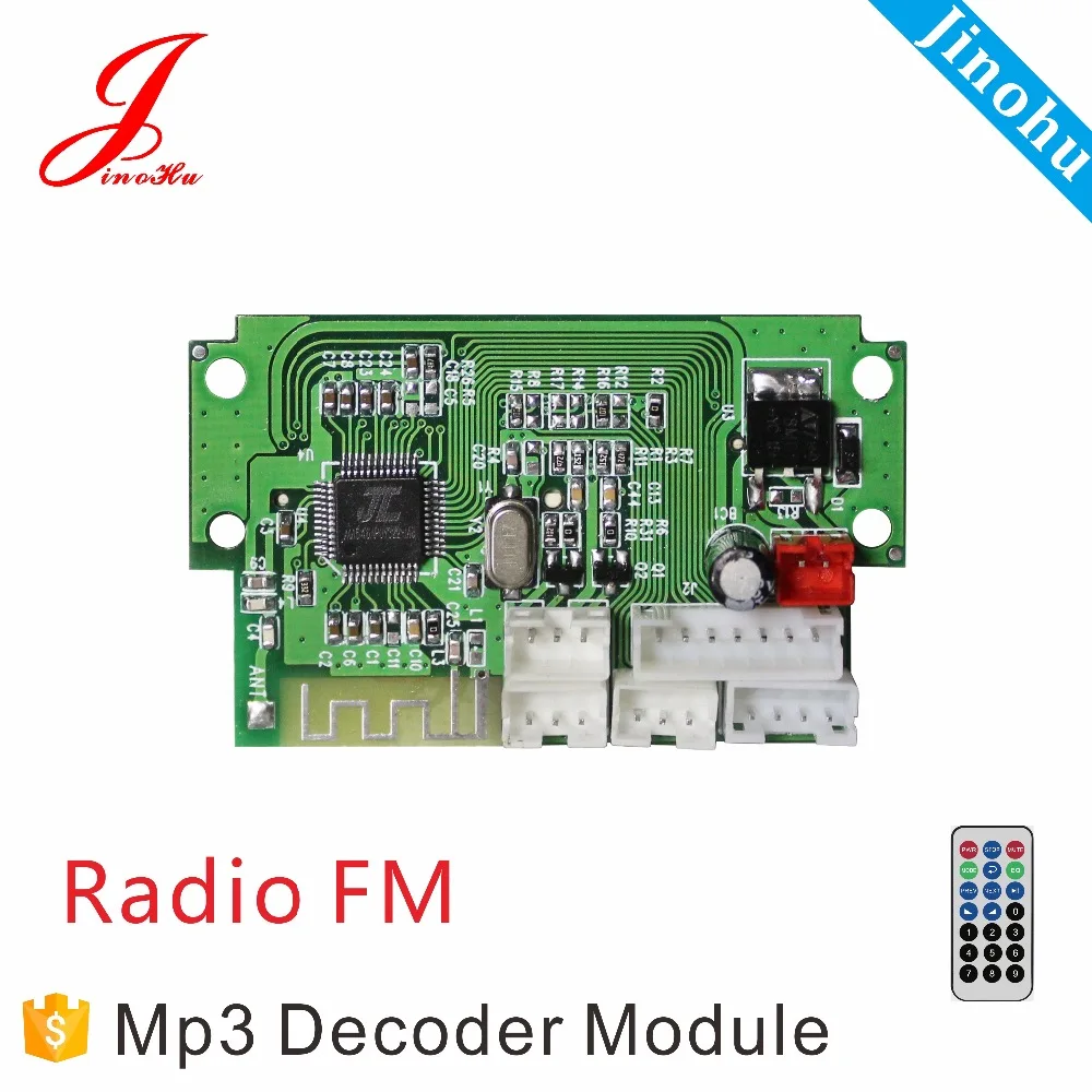 Bluetooth модуль для радио схема Bluetooth модуль для радио схема