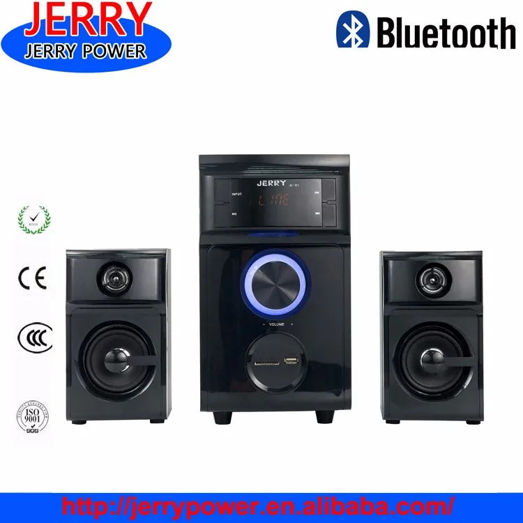 12 volt home theater system