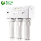Household 5 Stages Under Sink RO System Water Filter