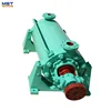 /product-detail/boiler-feed-high-pressure-water-pump-62193962907.html