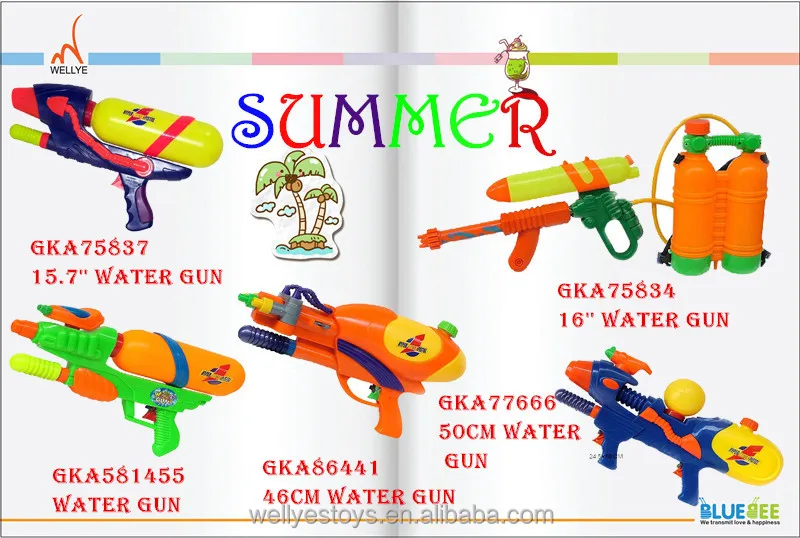 Brand new summer toy with high quality