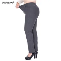 COCOEPPS39