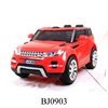 hot sale children ride on car,hot sale ride on car for kids,baby ride on toy car jeep