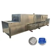 /product-detail/export-case-tray-industrial-basket-washing-machine-for-food-industry-62196319709.html