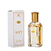 /product-detail/jy5630-51-50ml-soft-diamond-cheap-wholesale-perfumes-for-women-62213882682.html