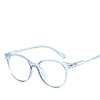 /product-detail/plain-glasses-eyeglasses-mens-full-rim-prescription-glasses-cheap-optical-frames-60802617313.html
