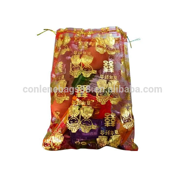 custom printed organza gift bag, gift pouch