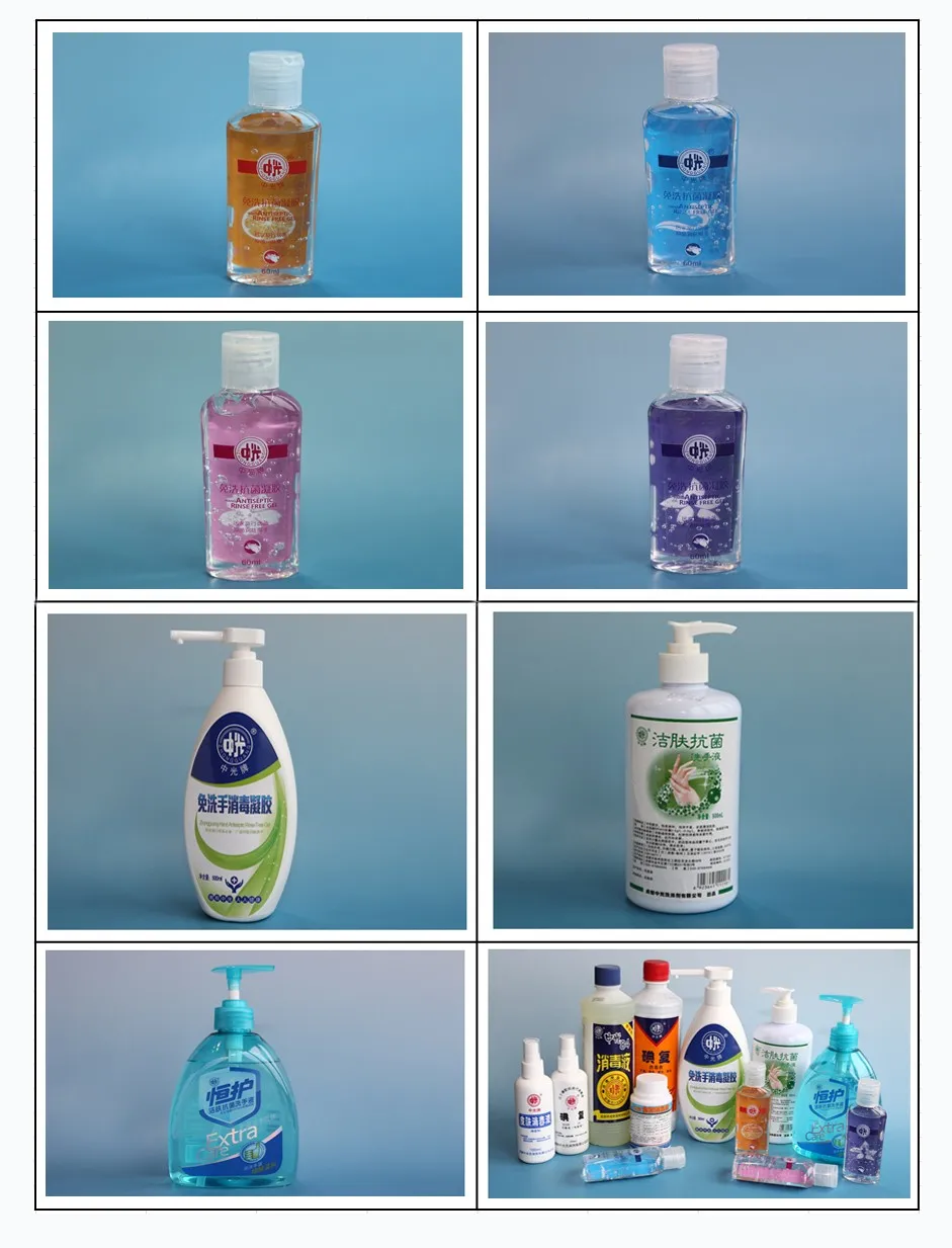 Instant Antiseptic Hand Gel Sanitizer With Alcohol