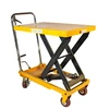 /product-detail/china-300kg-mini-manual-mobile-folded-hydraulic-platform-scissor-lift-table-60832776797.html