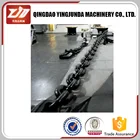 Ship Anchor Chain For Sale OEM Production Stainless Steel Lifting Chain
