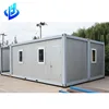 Factory directly sales flat pack container house/modular home