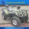 /product-detail/hot-new-products-for-2015-8x8-atv-60468471070.html