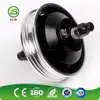 /product-detail/czjb-92-10-10-inch-geared-bldc-electric-scooter-motor-36v-250w-60689918285.html
