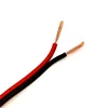 12 awg gauge speaker cable wire