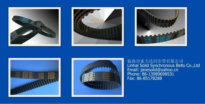 Car Timing Belt