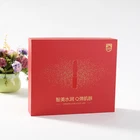 Customs Touch paper Cosmetics gift Box With EVA lining