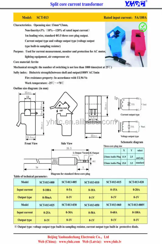 AC Current Sensor SCT-013-000 100A Non-invasive Split-Core Current ...