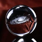 3D Laser Custom Galactic Crystal Glass Ball for Wedding Souvenirs Guests Gift