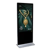 Vertical free-standing design 49 inch touch screen computer Kiosk
