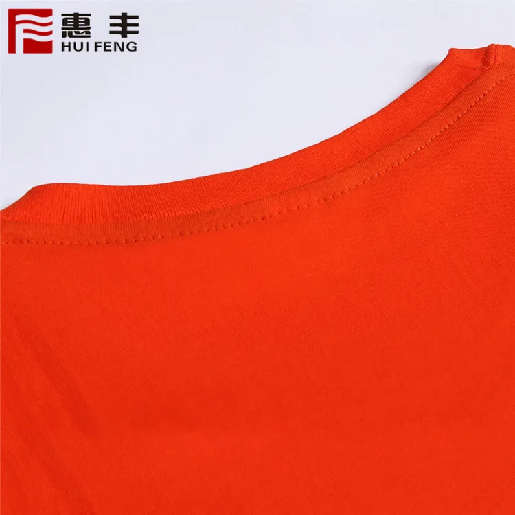 fair trade blank t shirts