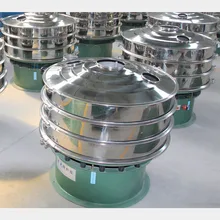 rotary vibrating sieve screen for tomato seeds grains