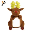 Kids stuffed animal toy plush picture funny photo frame