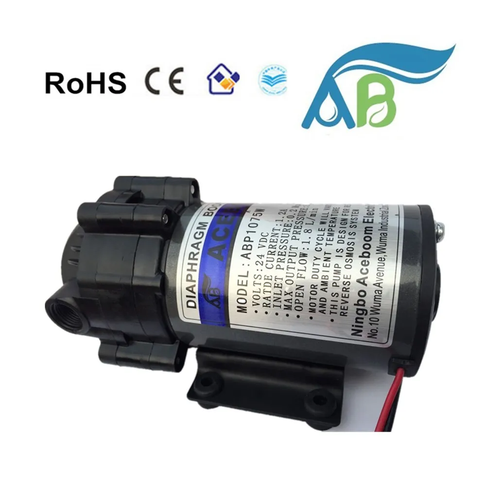 china ro booster pump